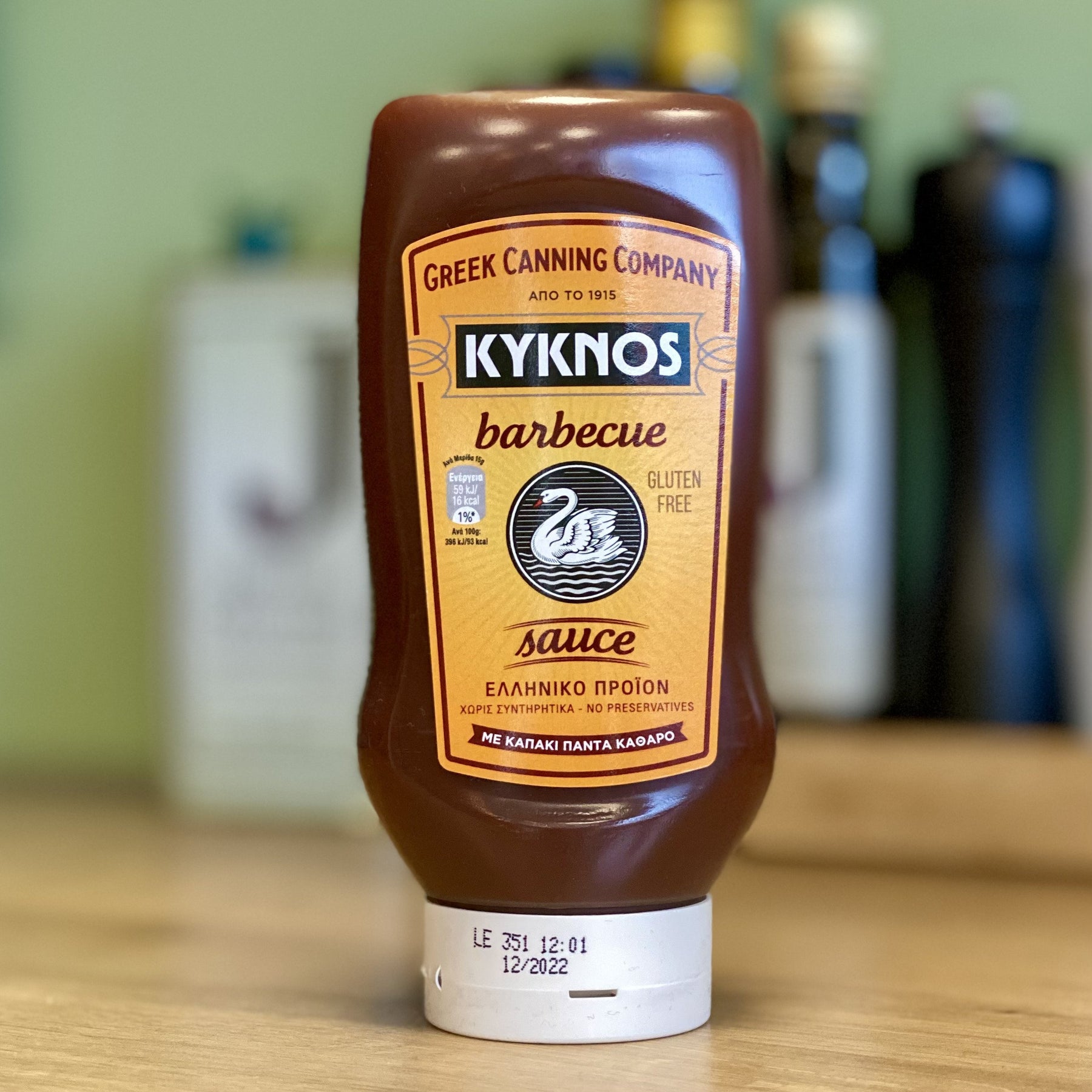 Nicht nur ein Ketchup...