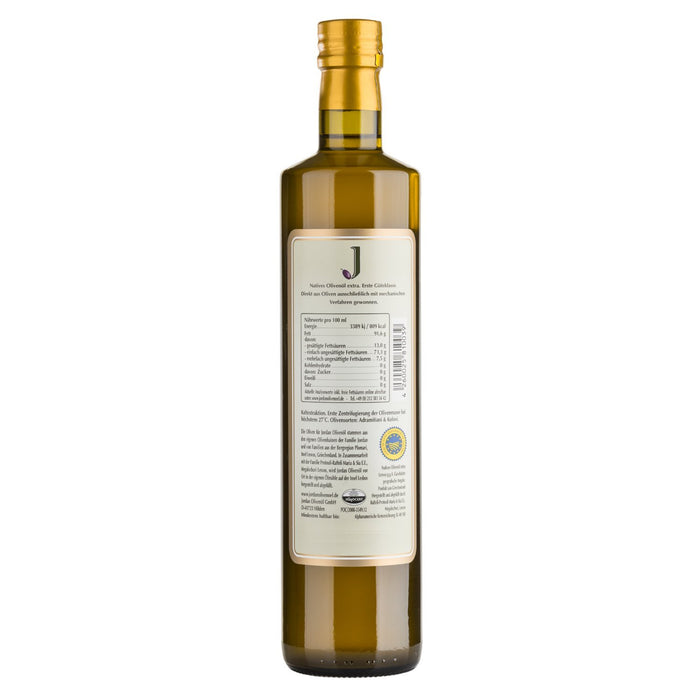Jordan Olivenöl - Natives Olivenöl Extra - Flasche 0,75 Liter