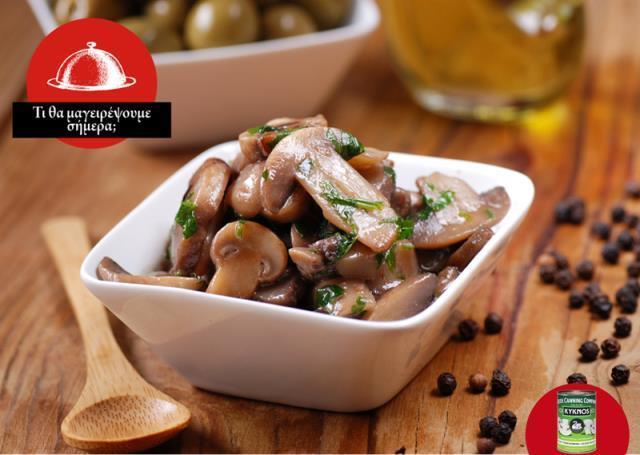KYKNOS S.A. Greek Canning - Champignons geschnitten aus Griechenland - 400g Dose