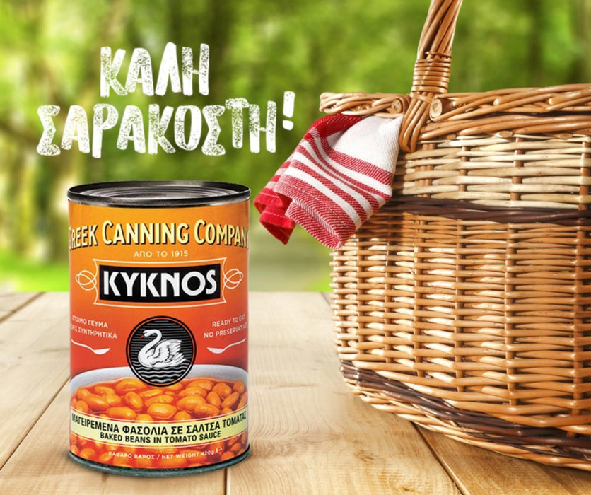 KYKNOS S.A. Greek Canning - Baked Beans in Tomatensauce aus Griechenland - 420g Dose