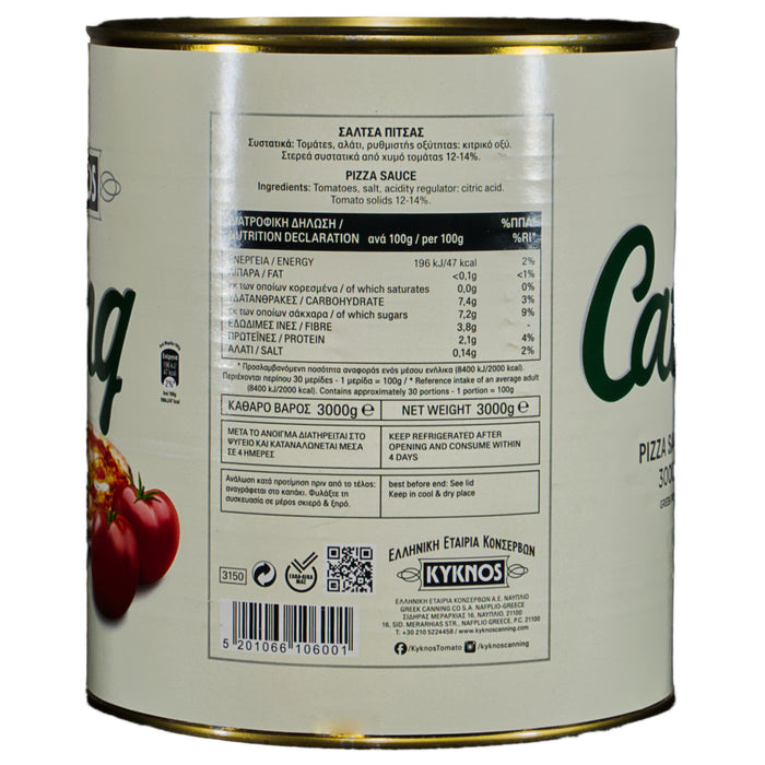 KYKNOS S.A. Greek Canning - Pizzasauce mit Kräutern & Gewürzen - 3000g Dose