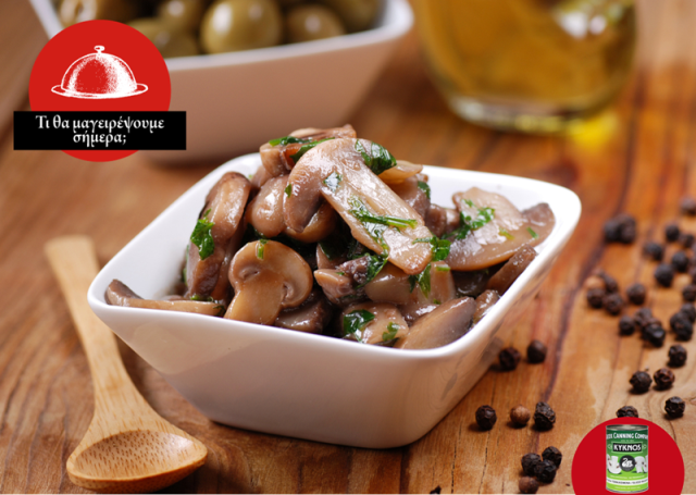 KYKNOS S.A. Greek Canning - Champignons geschnitten aus Griechenland - 10er Pack - 10 x 400g Dosen