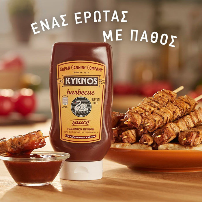KYKNOS S.A. Greek Canning - BBQ Sauce aus Griechenland - 4er Pack - 4x 560g Squeeze Flasche