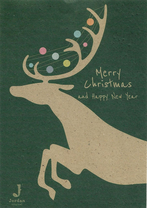 Jordan Original - Geschenkbox - Merry Christmas (Rentier) - umweltfreundlicher Graspapier Karton 340 x 190 x 100mm (zB. Platz für zwei Flaschen)